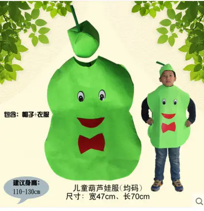 Children's Fruit Party Suit DIY Eco-Friendly Strawberry Costume - Image 24