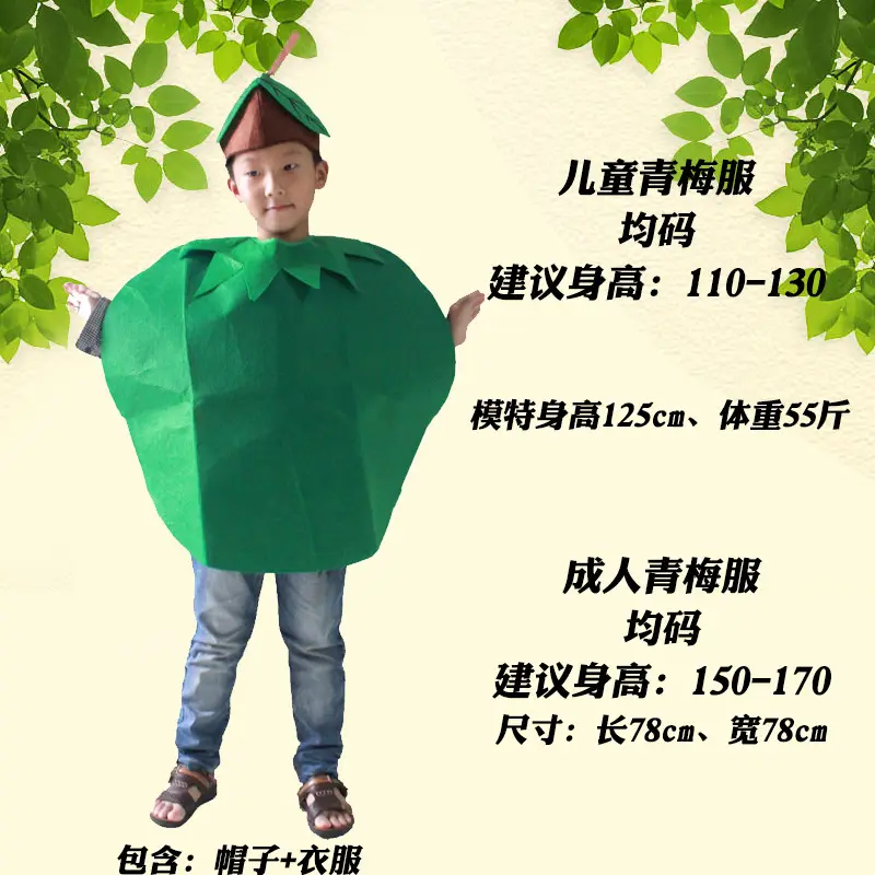 Children's Fruit Party Suit DIY Eco-Friendly Strawberry Costume - Image 25