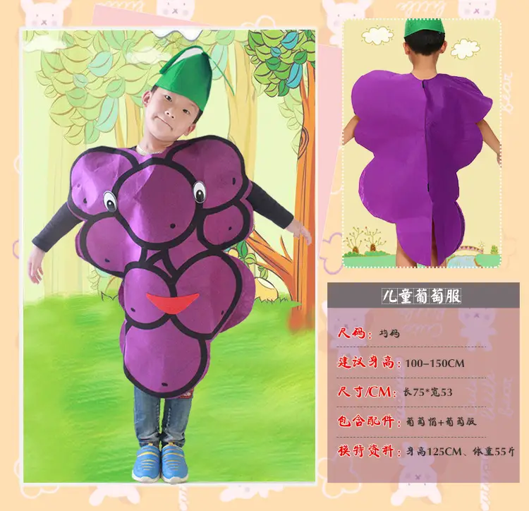 Children's Fruit Party Suit DIY Eco-Friendly Strawberry Costume - Image 3