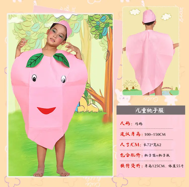 Children's Fruit Party Suit DIY Eco-Friendly Strawberry Costume - Image 4