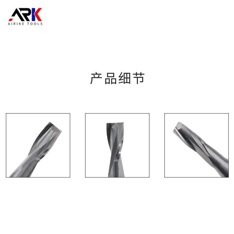双刃铣刀12