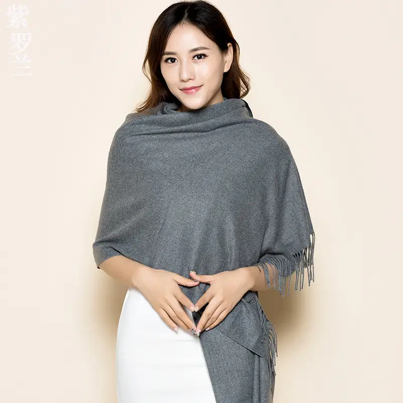 Women's Japanese Style Fringed Shawl Cream Cashmere