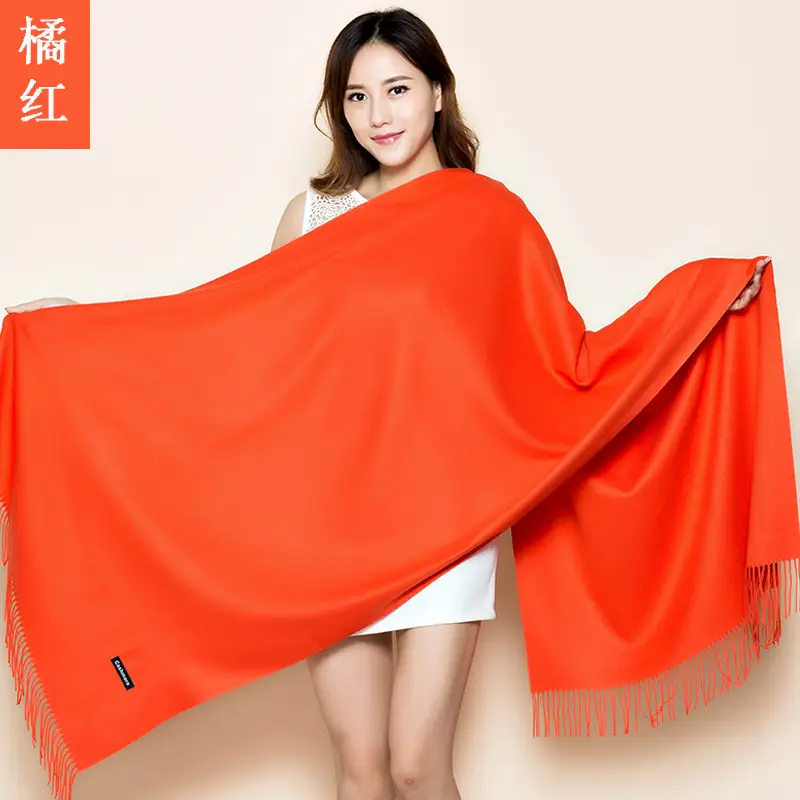 Women's Japanese Style Fringed Shawl Cream Cashmere