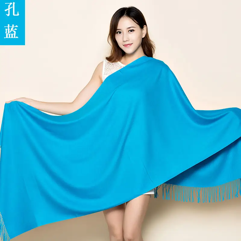 Women's Japanese Style Fringed Shawl Cream Cashmere
