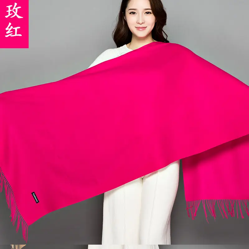 Women's Japanese Style Fringed Shawl Cream Cashmere