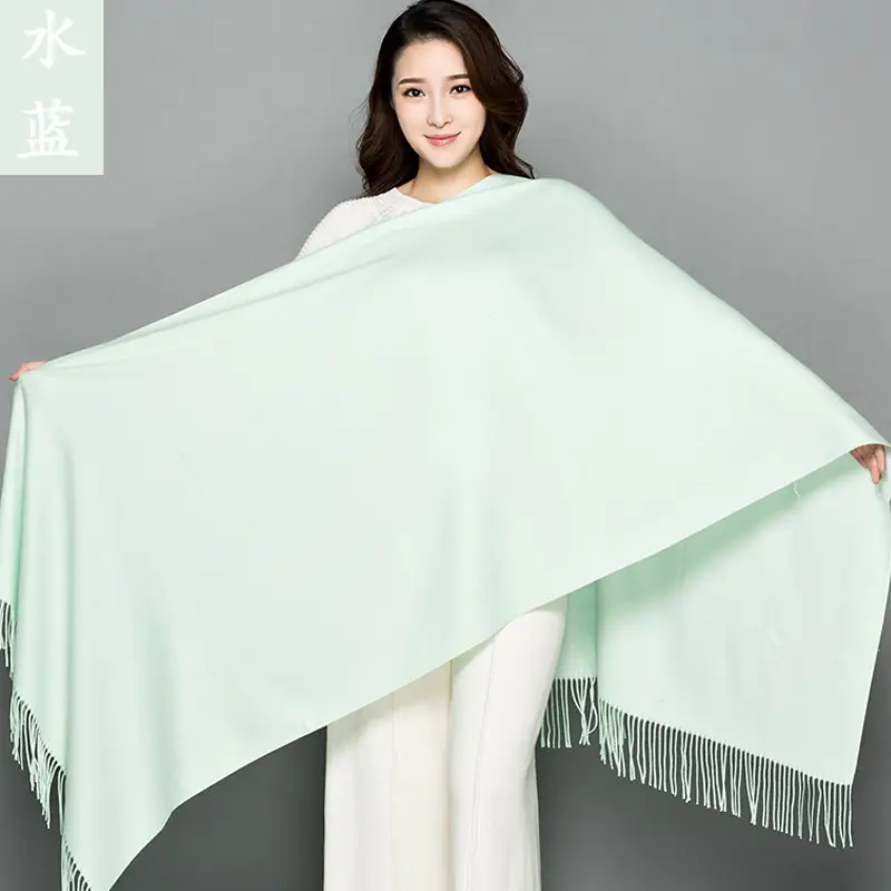 Women's Japanese Style Fringed Shawl Cream Cashmere