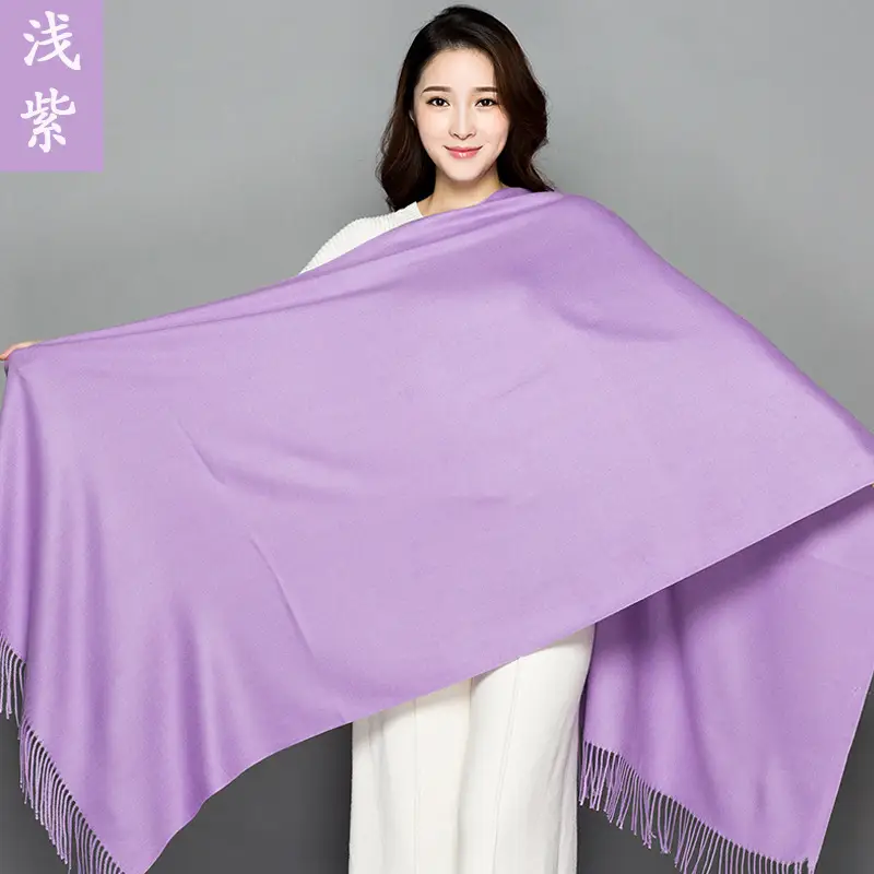 Women's Japanese Style Fringed Shawl Cream Cashmere