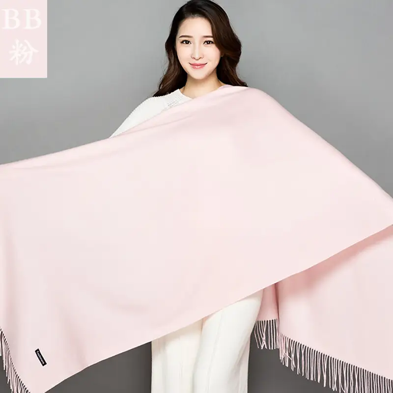 Women's Japanese Style Fringed Shawl Cream Cashmere