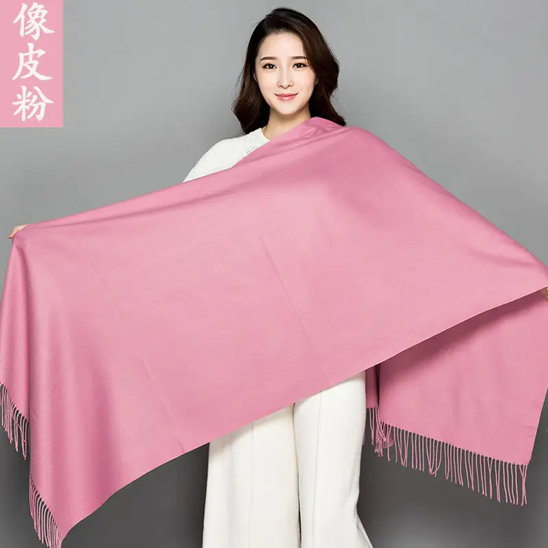 Women's Japanese Style Fringed Shawl Cream Cashmere