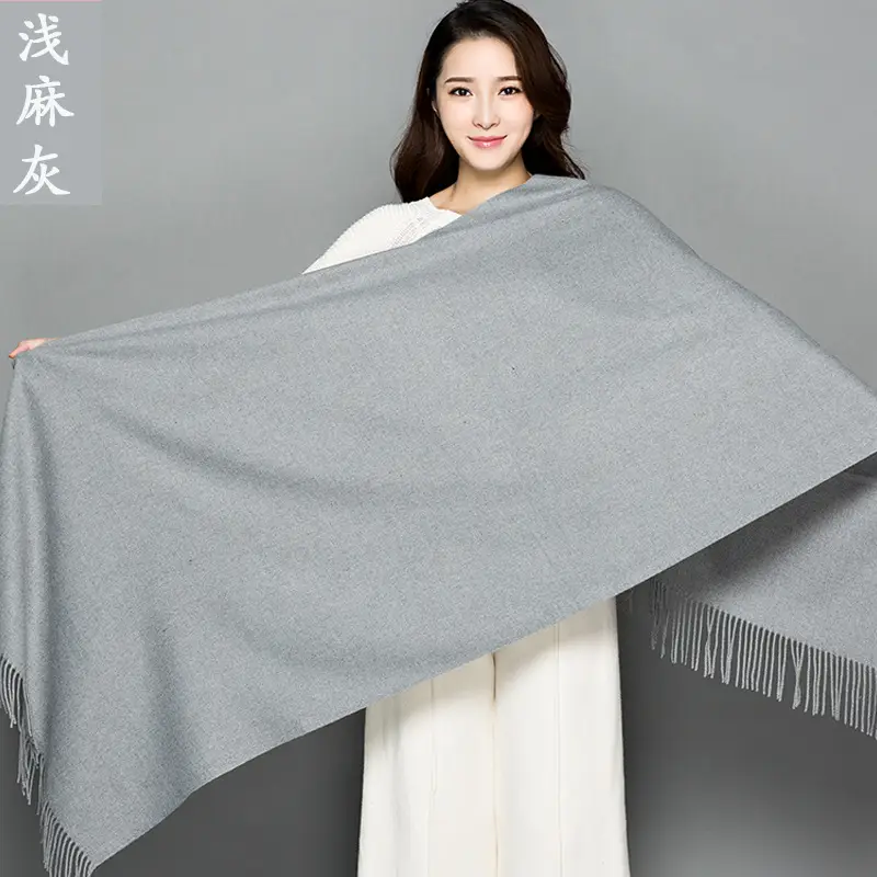 Women's Japanese Style Fringed Shawl Cream Cashmere