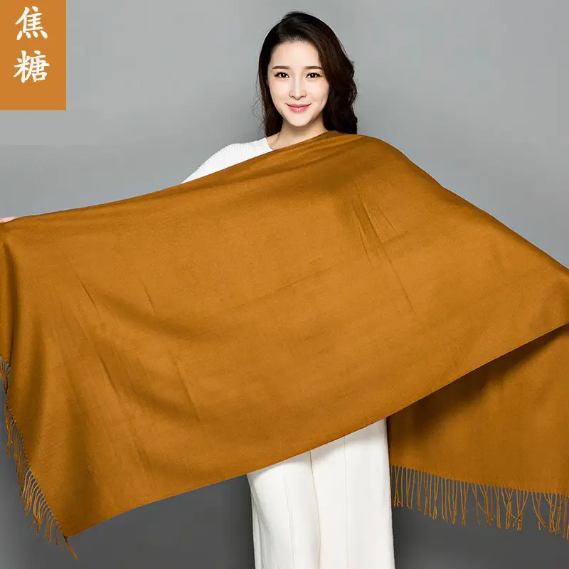 Women's Japanese Style Fringed Shawl Cream Cashmere