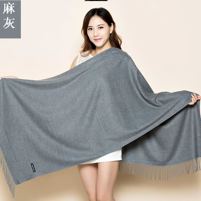 Women's Japanese Style Fringed Shawl Cream Cashmere