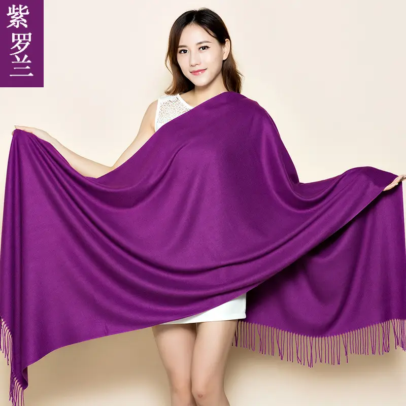 Women's Japanese Style Fringed Shawl Cream Cashmere