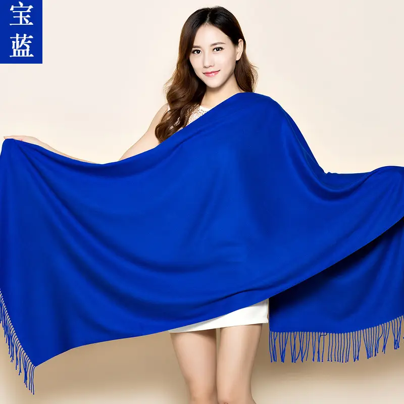 Women's Japanese Style Fringed Shawl Cream Cashmere