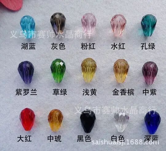 8x11mm Crystal Water Drop Beaded Necklace Accessory - Image 2