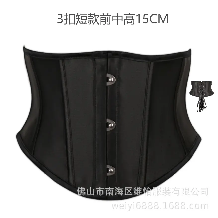 Lace Corset Body Shaping Belt Hot Selling