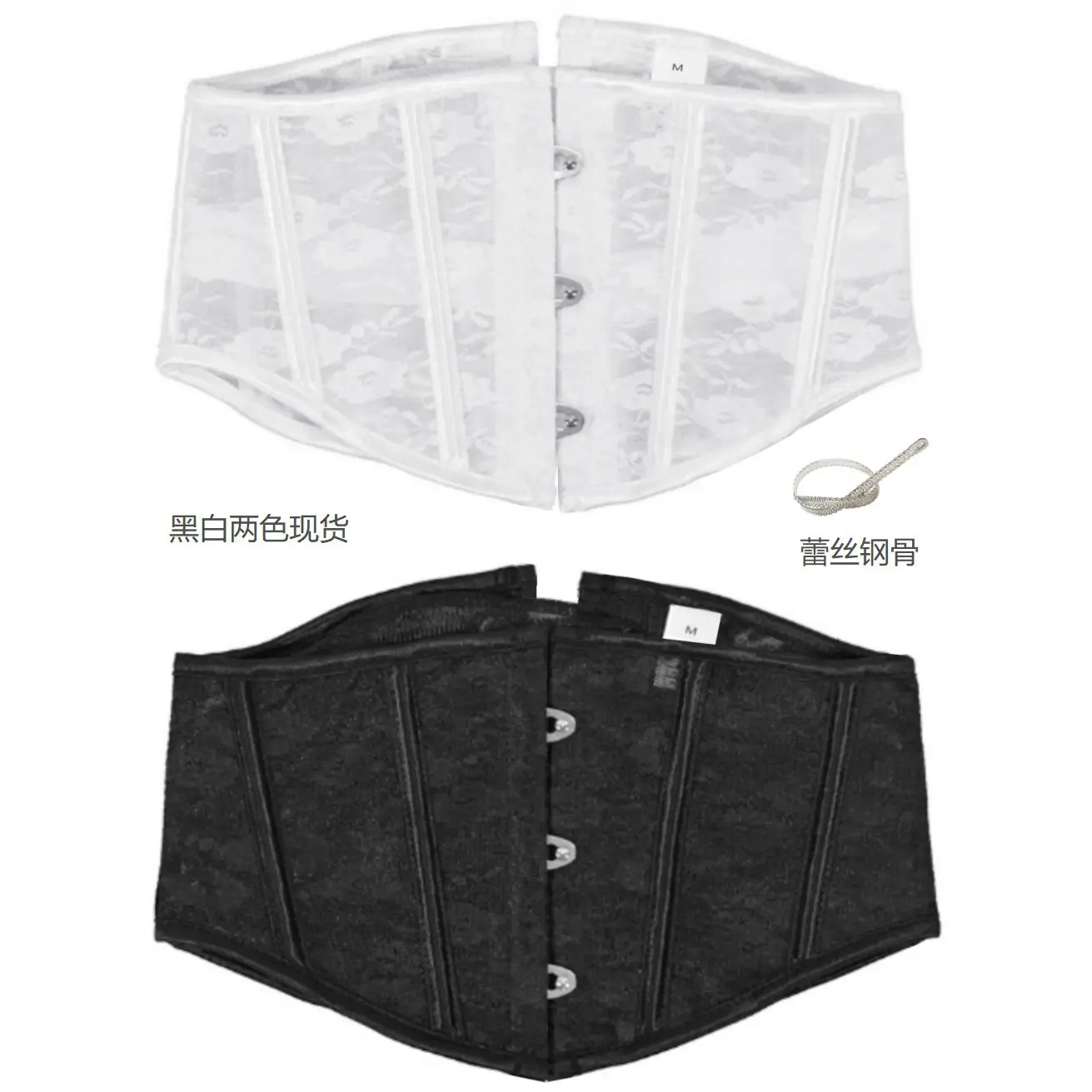 Lace Corset Body Shaping Belt Hot Selling