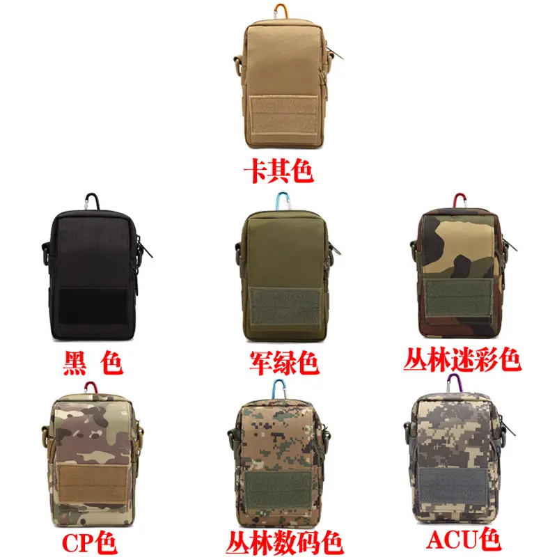 Waterproof Camouflage Waist Bag Large Capacity Outdoor Sports Travel - Image 13