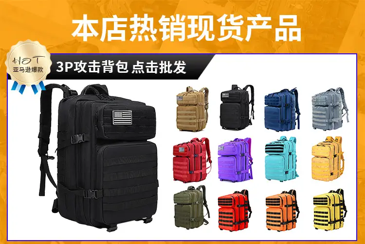 Waterproof Camouflage Waist Bag Large Capacity Outdoor Sports Travel — feature 1