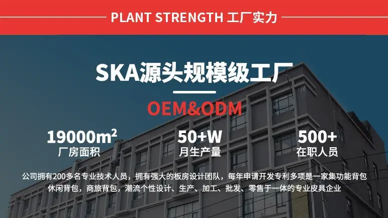 3、规模工厂.jpg