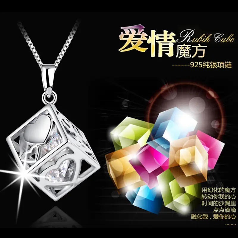 Korean Style Love Window Rubik's Cube Pendant Necklace - Image 4