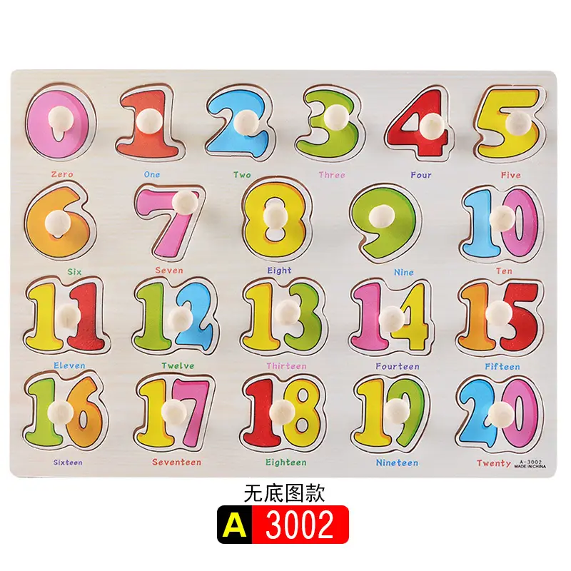 A3002