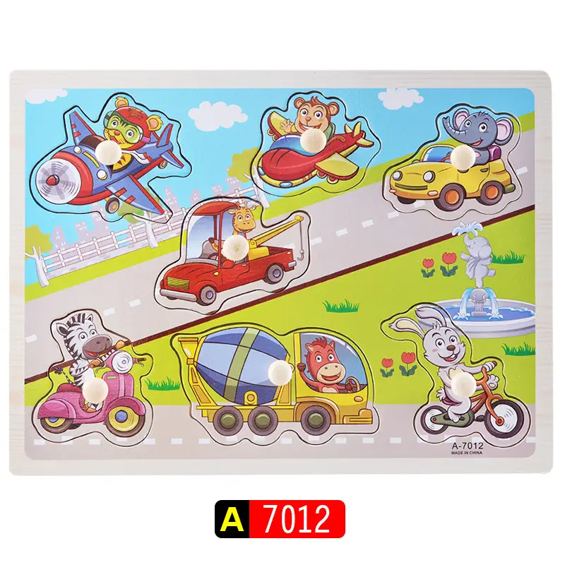 A7012