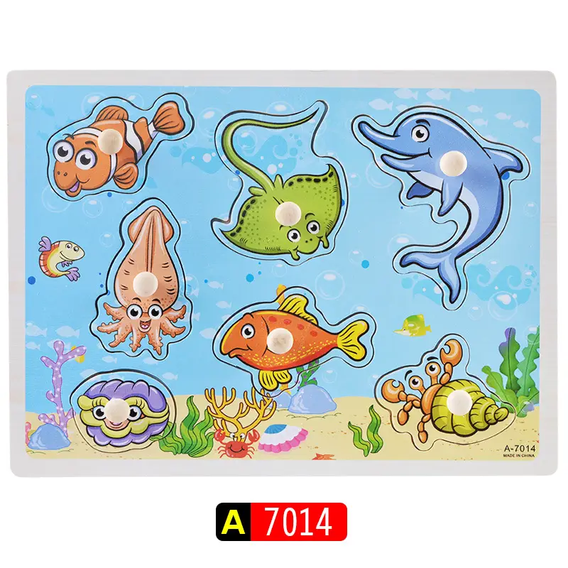 A7014