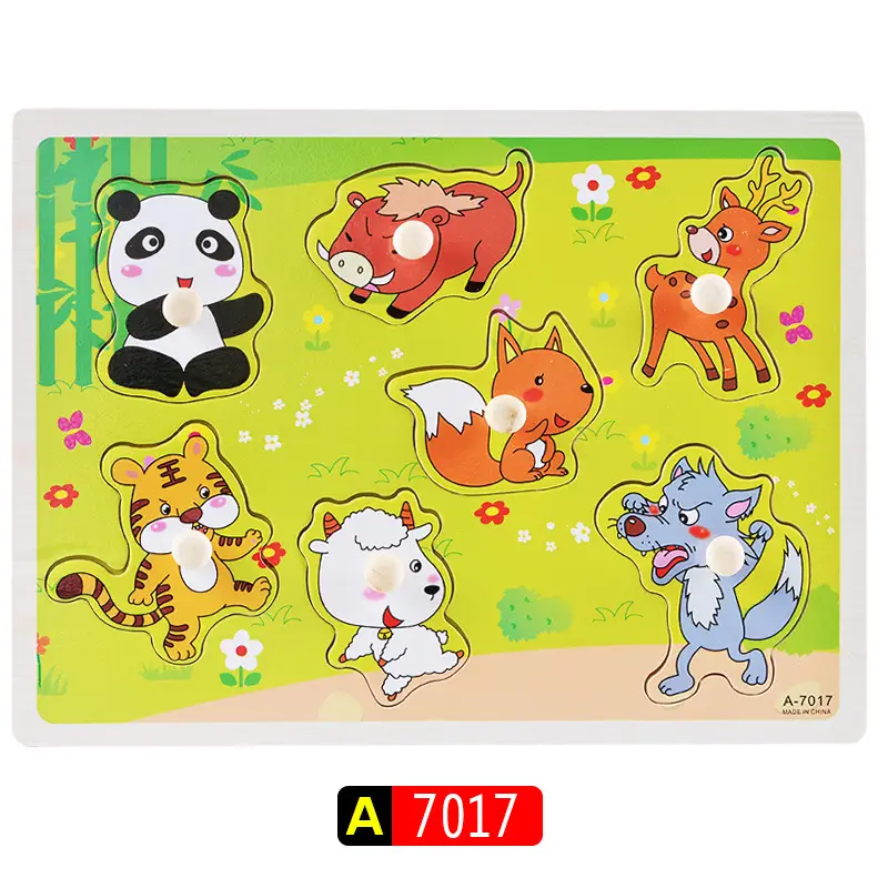 A7017
