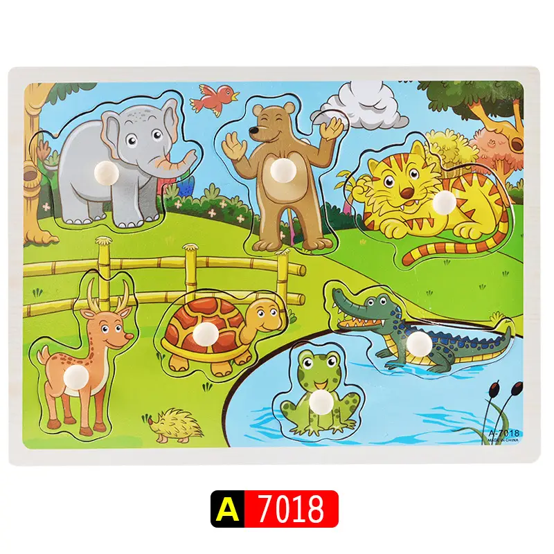 A7018