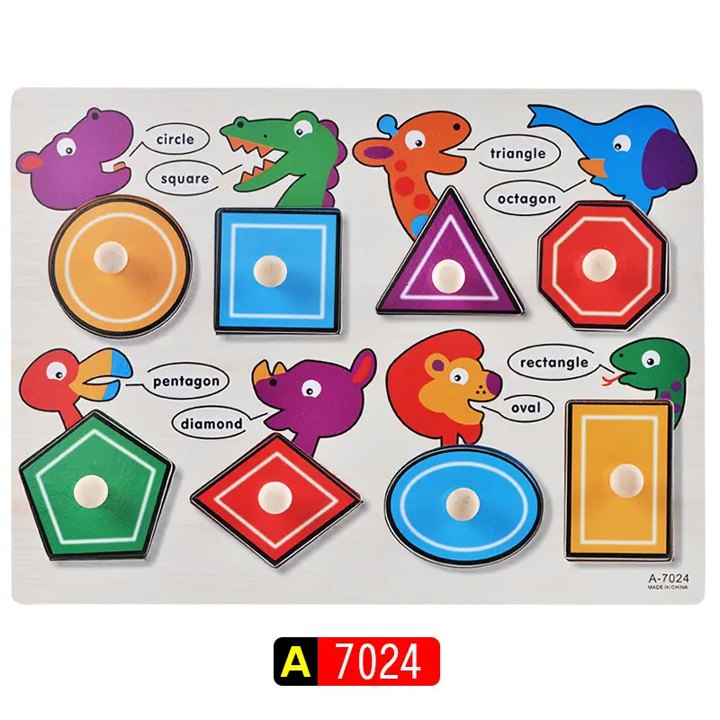 A7024