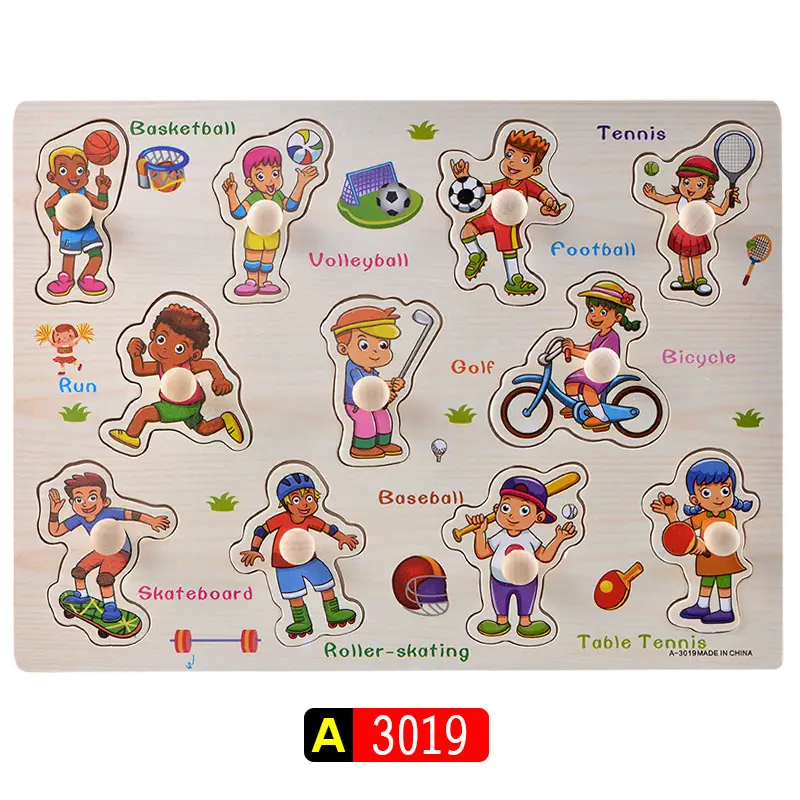 Three-Dimensional Wooden Educational Puzzle Toy for Kids - Image 20