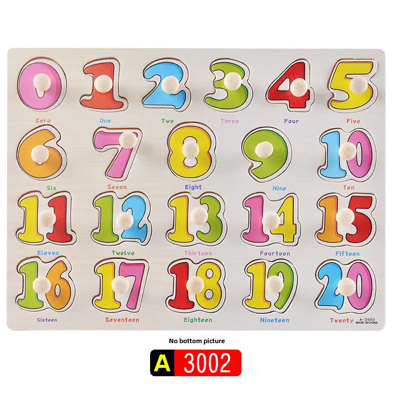 Three-Dimensional Wooden Educational Puzzle Toy for Kids - Image 4