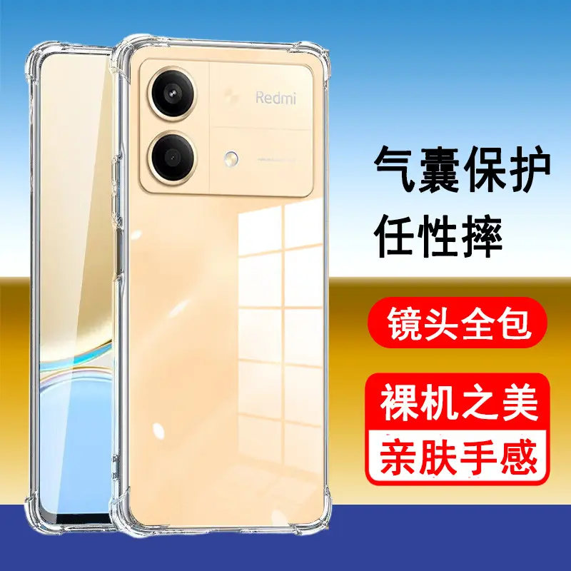 Redmi Phone Case with Transparent Airbag & 3 Camera Lens - Image 12