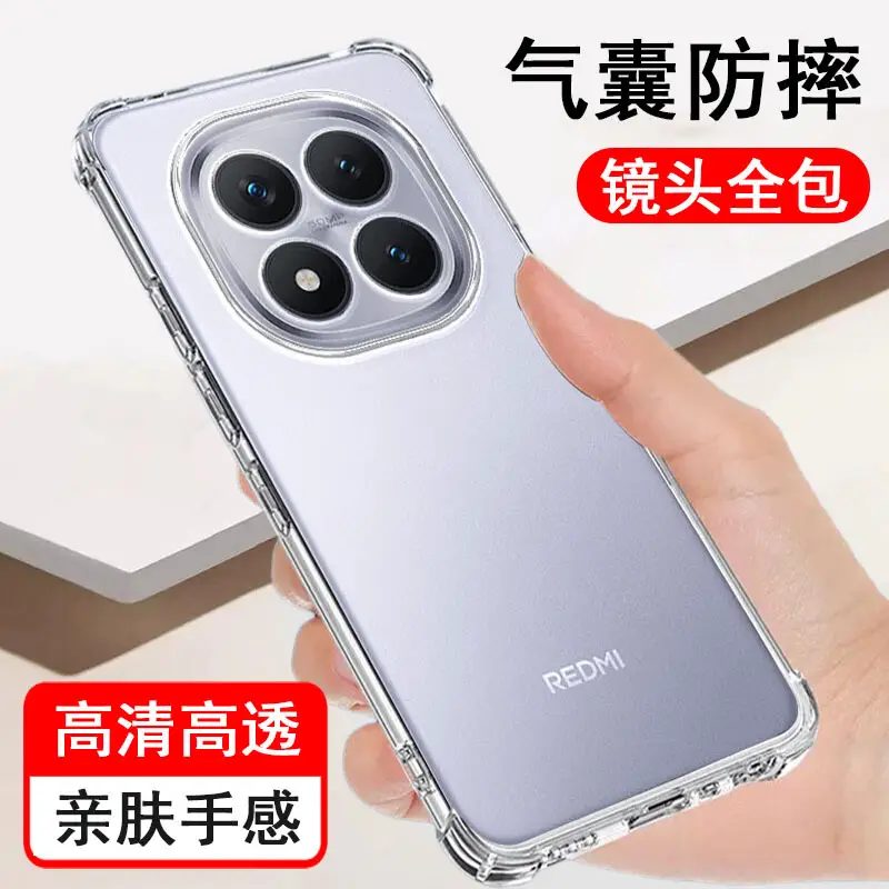 Redmi Phone Case with Transparent Airbag & 3 Camera Lens - Image 2