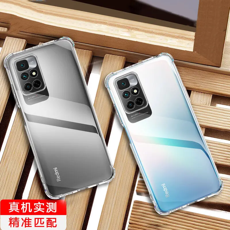 Redmi Phone Case with Transparent Airbag & 3 Camera Lens - Image 25