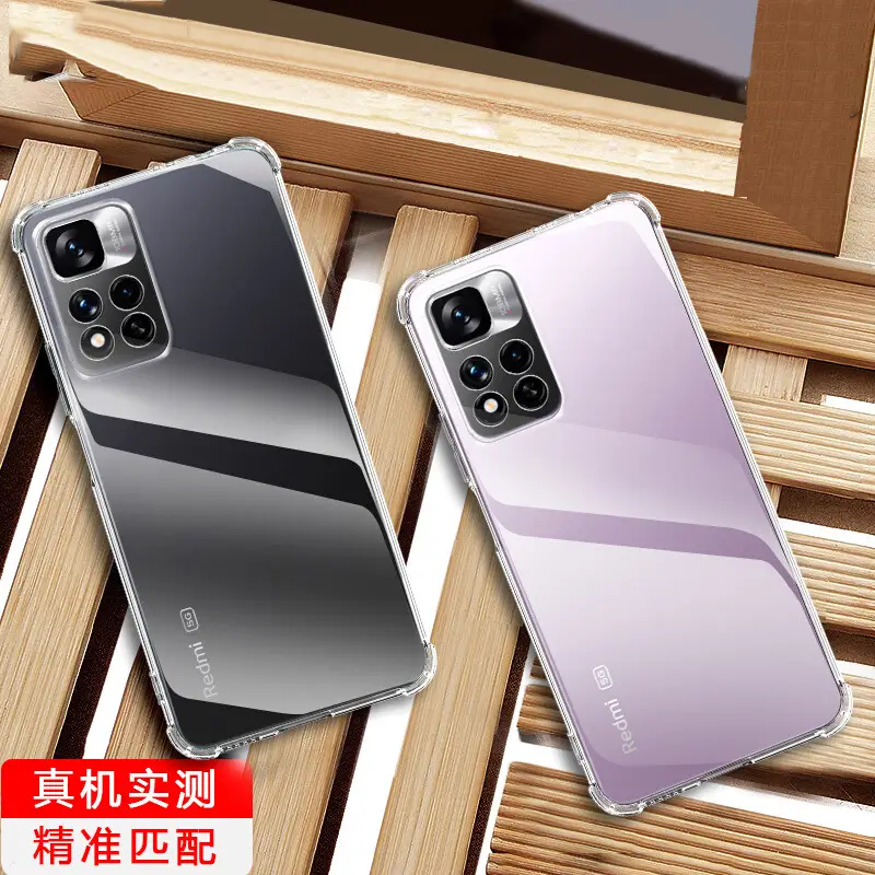 Redmi Phone Case with Transparent Airbag & 3 Camera Lens - Image 27