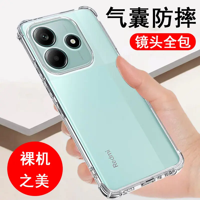 Redmi Phone Case with Transparent Airbag & 3 Camera Lens - Image 4