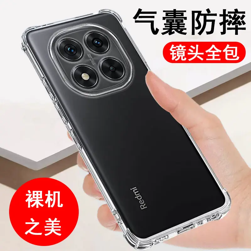 Redmi Phone Case with Transparent Airbag & 3 Camera Lens - Image 5