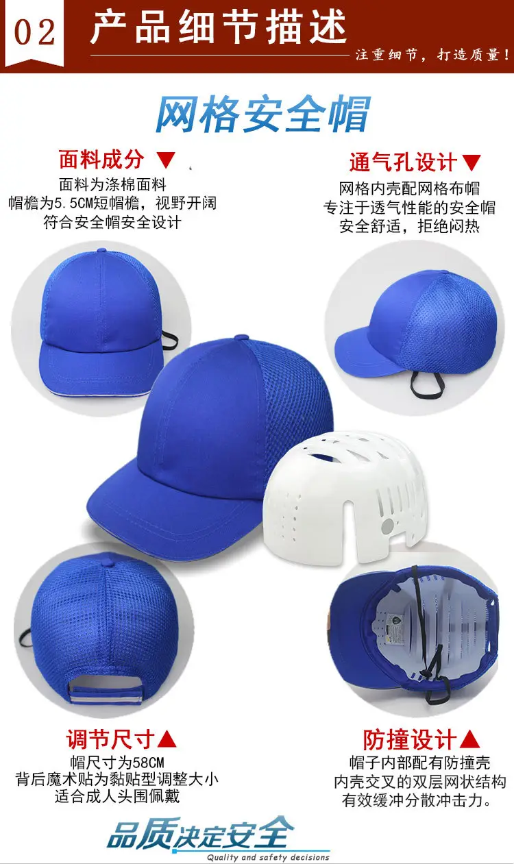 ★四孔六孔网格等_02.jpg