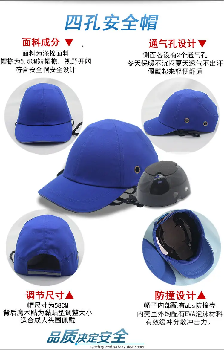 ★四孔六孔网格等_03.jpg