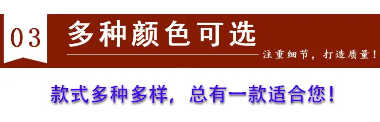 ★四孔六孔网格等_07.jpg