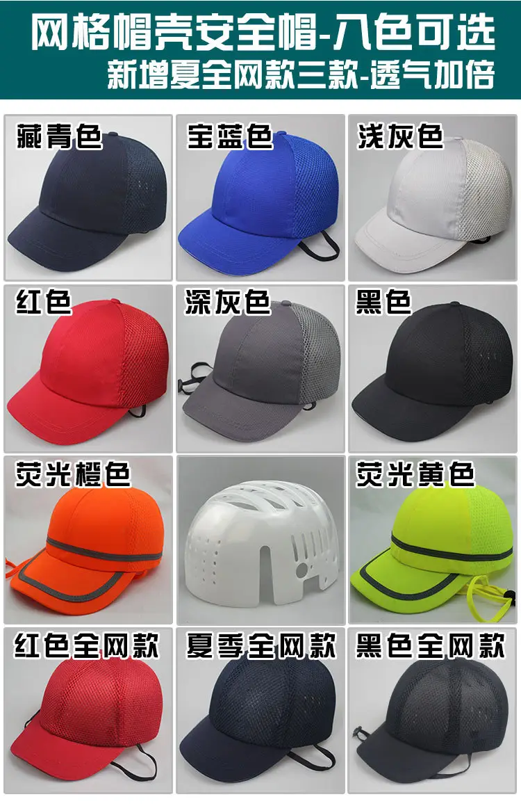 ★四孔六孔网格等_08.jpg