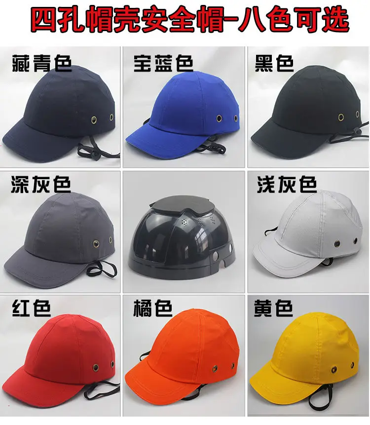 ★四孔六孔网格等_13.jpg