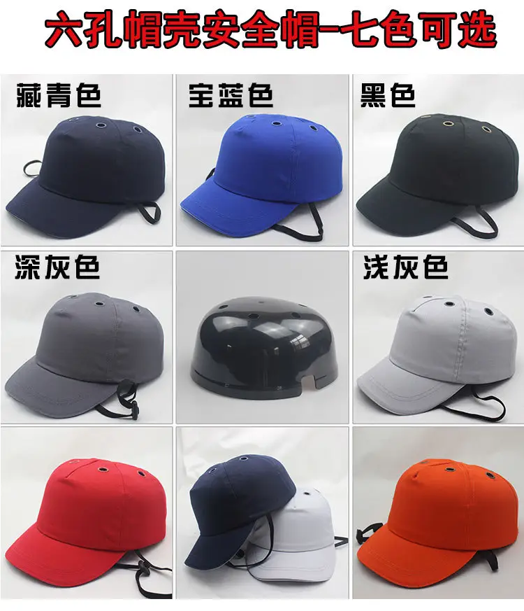 ★四孔六孔网格等_14.jpg