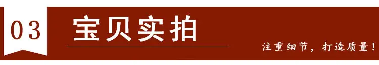 ★四孔六孔网格等_16.jpg