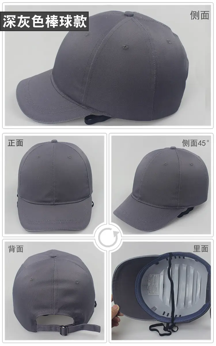 360度展示-棒球款-深灰色.jpg