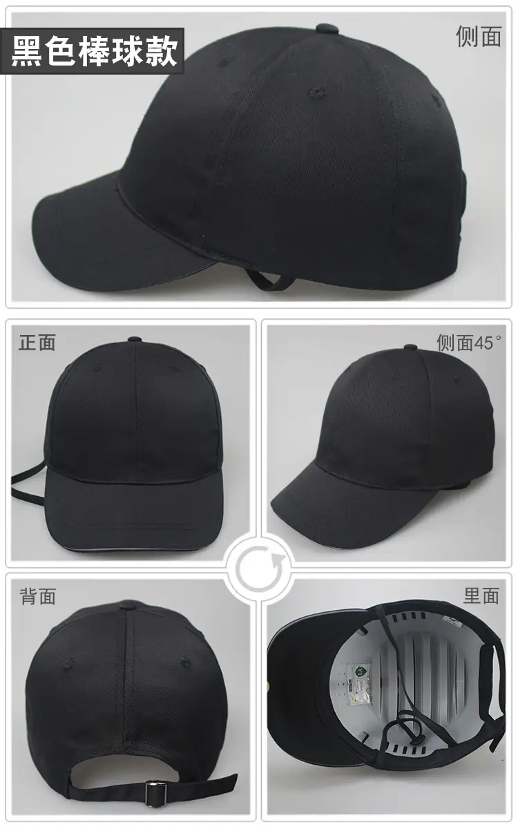 360度展示-棒球款-黑色.jpg