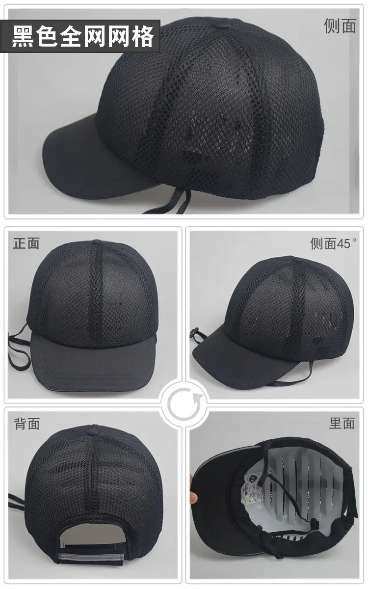 360度展示-全网网格-黑色.jpg