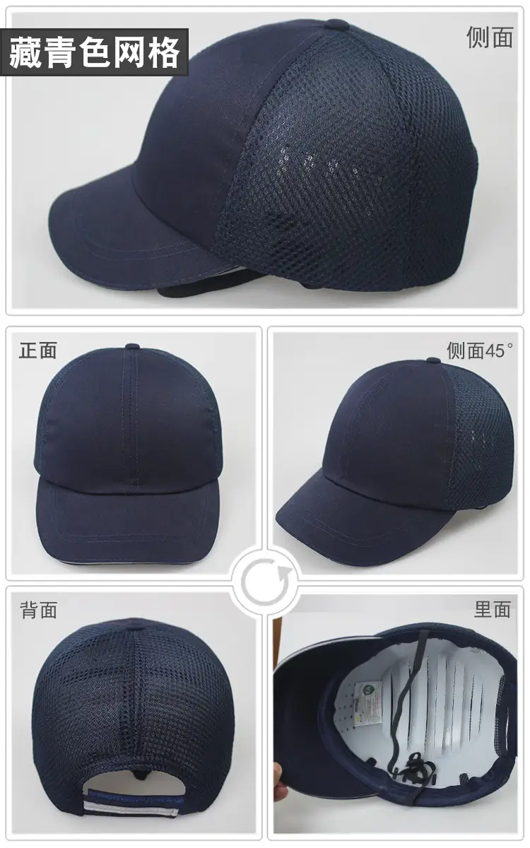 360度展示-网格-藏青色.jpg